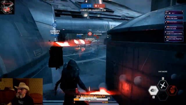 STAR WARS Battlefront II смотреть онлайн