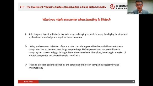 Global Markets Monthly Webinar: The Next Biotechnology Giant смотреть онлайн
