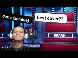 Daria starvorvich (zombie)  || Indonesian Reaction
