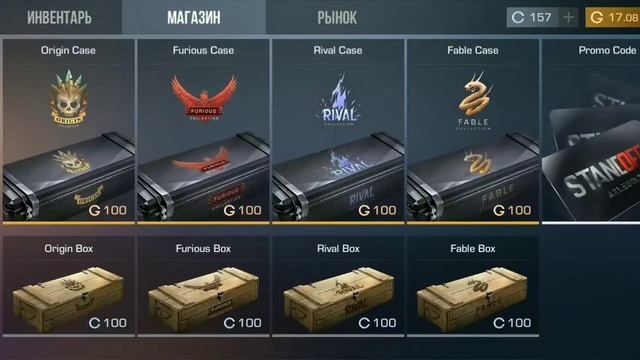Апнул ветерана 2020 в Standoff 2 смотреть онлайн