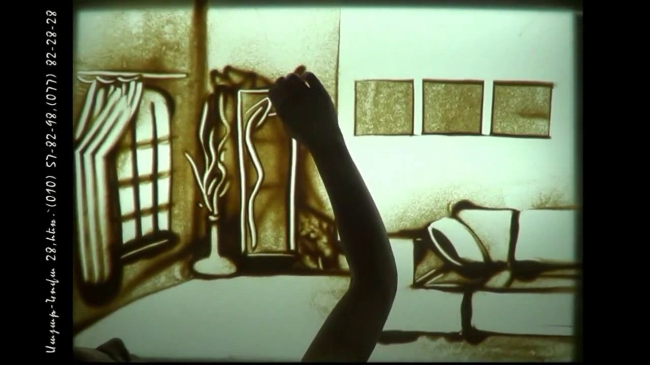 CINIER radiator смотреть онлайн