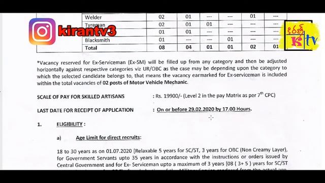 Postal Jobs Latest Telugu Recruitment Notification 2020 || Postal Recruitment 2020 смотреть онлайн