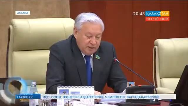 Президент белгілеген 5 институционалдық реформа кезең-кезеңімен орындалады смотреть онлайн