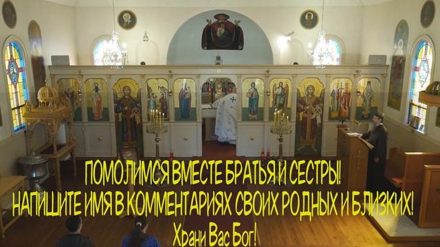 🙏26 АПРЕЛЯ 5 ноября СРОЧНО ПРОЧТИ МОЛИТВУ НИКОЛАЮ ЧУДОТВОРЦУ В ПРАЗДНИК! ВСЕ СБУДЕТСЯ!🙏 смотреть онлайн