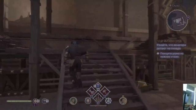 Dragon Age The Veilguard \часть 6/Послерабочий чилл /4к\ Болтаю смотреть онлайн