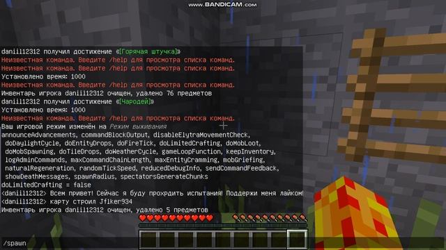 ПРОХОЖУ ИСПЫТАНИЯ! Сложно но быстро! GreadPad смотреть онлайн