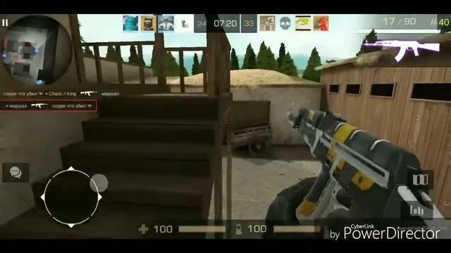 GAME PLAY С АВМ / Standoff 2 смотреть онлайн
