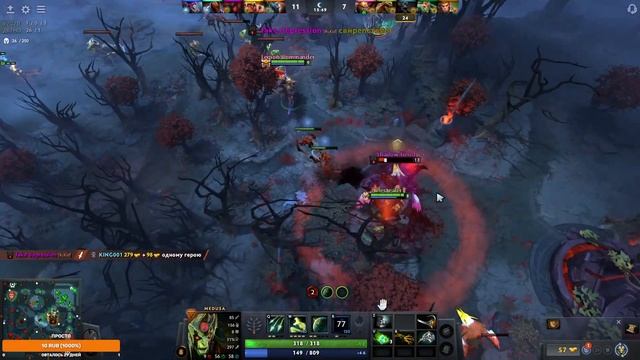 С Рекрута до Титана в Дота 2 / Dota 2 #32 смотреть онлайн