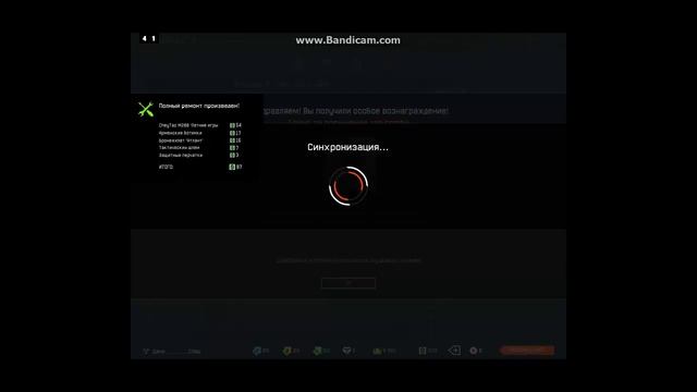Warface:Апп 3 ежа смотреть онлайн