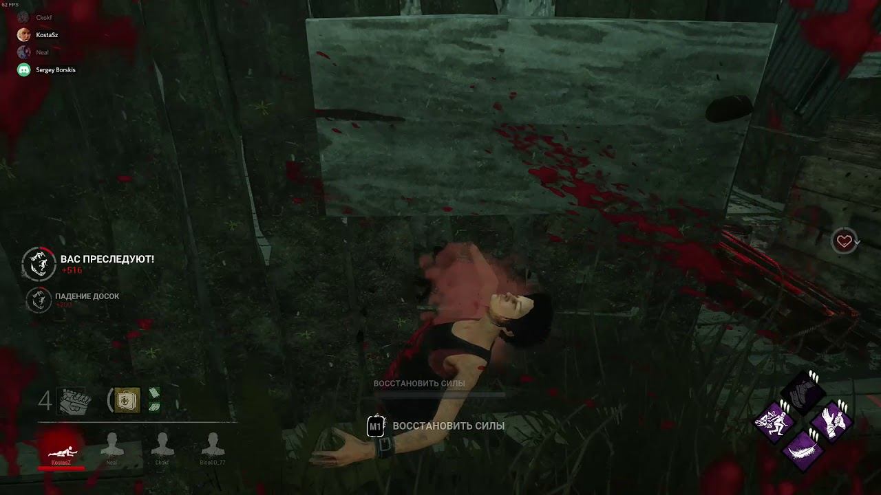 Ping booster(Dead by Daylight MOMENTS) смотреть онлайн