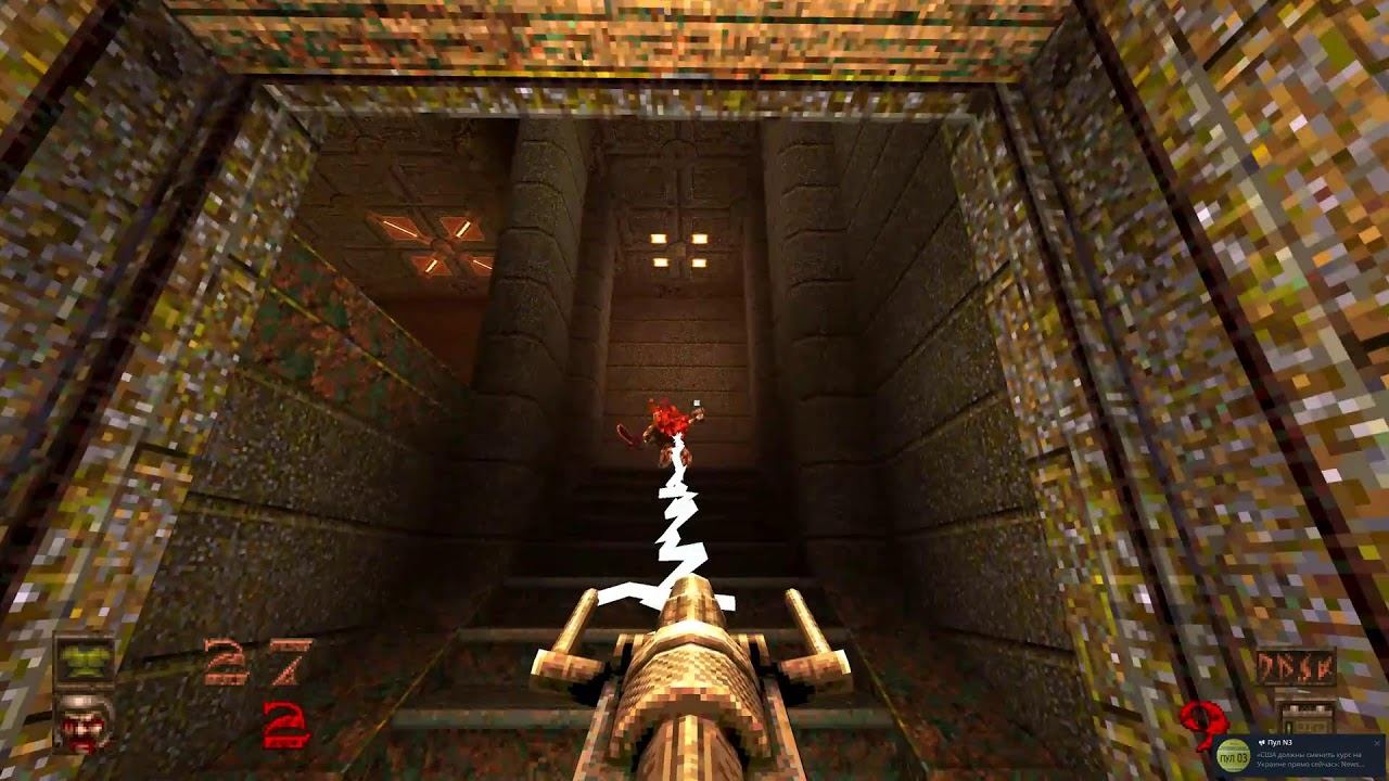 Quake - Dimension Of The Machine - the end смотреть онлайн