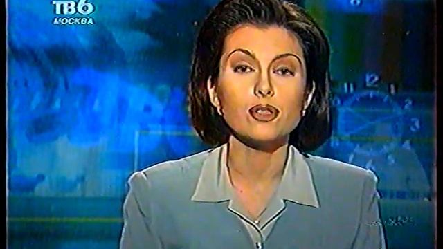 Теленовости о событиях на Северном Кавказе (2.03.2000) смотреть онлайн