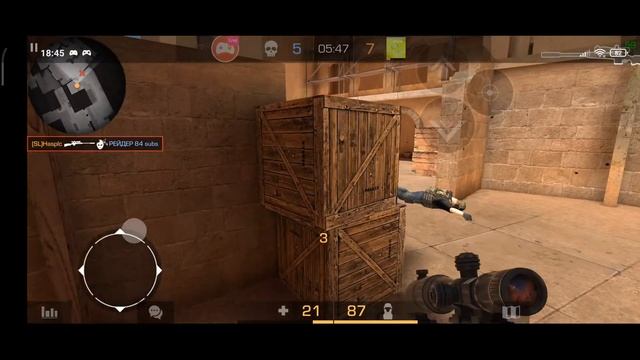 Смотрите мой стрим по "Standoff 2" в "Omlet Arcade"!дуэль беспладно смотреть онлайн