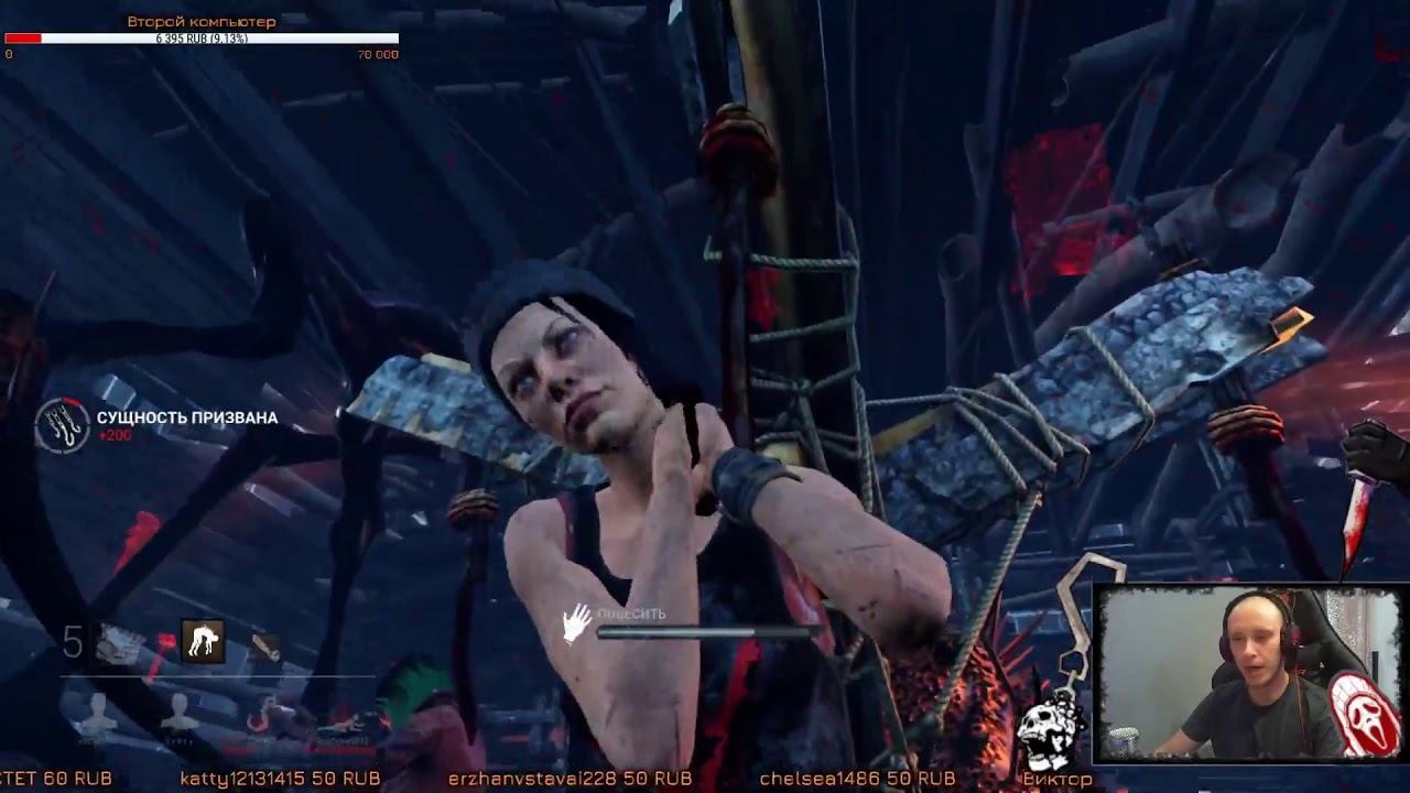 Dead By Daylight Яркие моменты *ять, это Майкл! Подвальный Буба и другие приключения сурвов смотреть онлайн