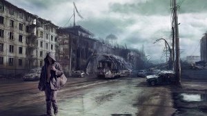 По чужим следам. Постапокалиптика