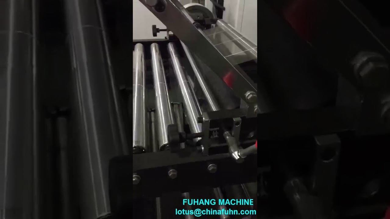 PVC Side Sealing Machine смотреть онлайн
