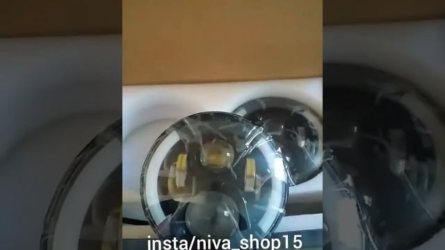 Светодиодые фары Niva Urban смотреть онлайн