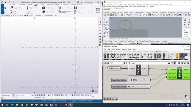 Tekla TIP - Modeling Ellipse Beam смотреть онлайн