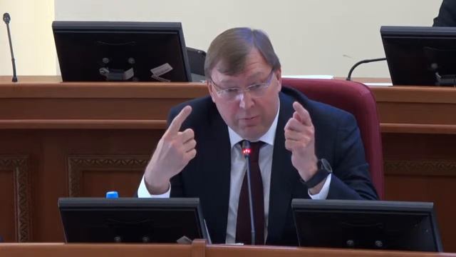 Девятое заседание Законодательного Собрания смотреть онлайн