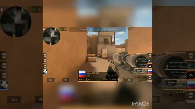 Пытаюсь попасть в Ргг 1часть смотреть онлайн