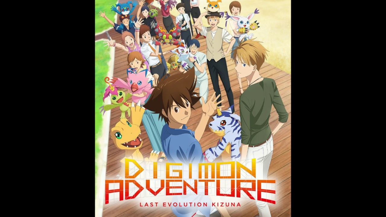 Digimon Last Evolution - Butterfly смотреть онлайн