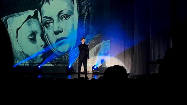 Возвращайся домой