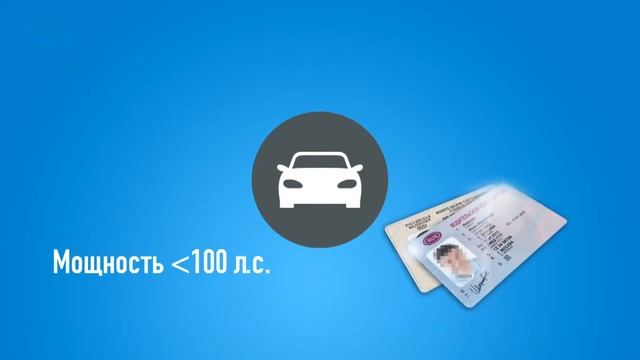 "Налоговый путеводитель" от 31.10.19 смотреть онлайн