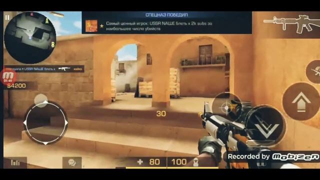 ОДИН ДЕНЬ ИЗ ЖИЗНИ СТАНДОФЕРА •|• FIER STANDOFF 2 •|• ~♡°♡~ смотреть онлайн
