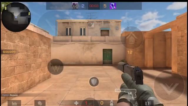 Играю в стандофф 2 но у всех 1 хп смотреть онлайн