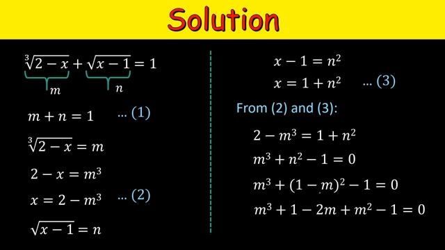 Canada Math Olympiad Question 2022 | Solve (2-x)^1/3+sqrt(x-1)=1 for x | Solve Cubic equation смотреть онлайн