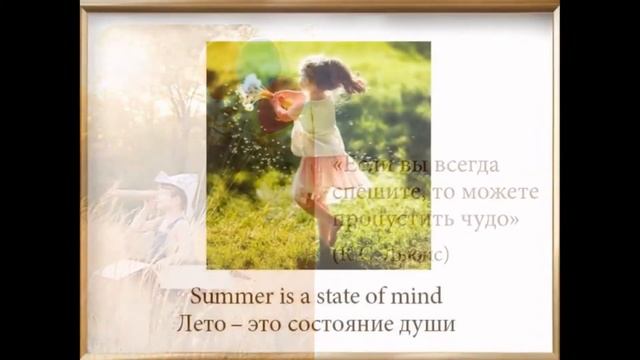 Число ПИ = 3,14159... смотреть онлайн