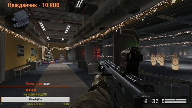 Warface ЧАРЛИ- открываю коробки свинтоклаус смотреть онлайн