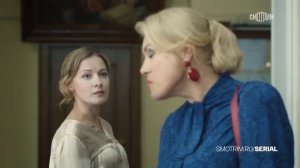 МОСКОВСКИЙ РОМАН 2021 СЕРИАЛ С 12 ИЮЛЯ