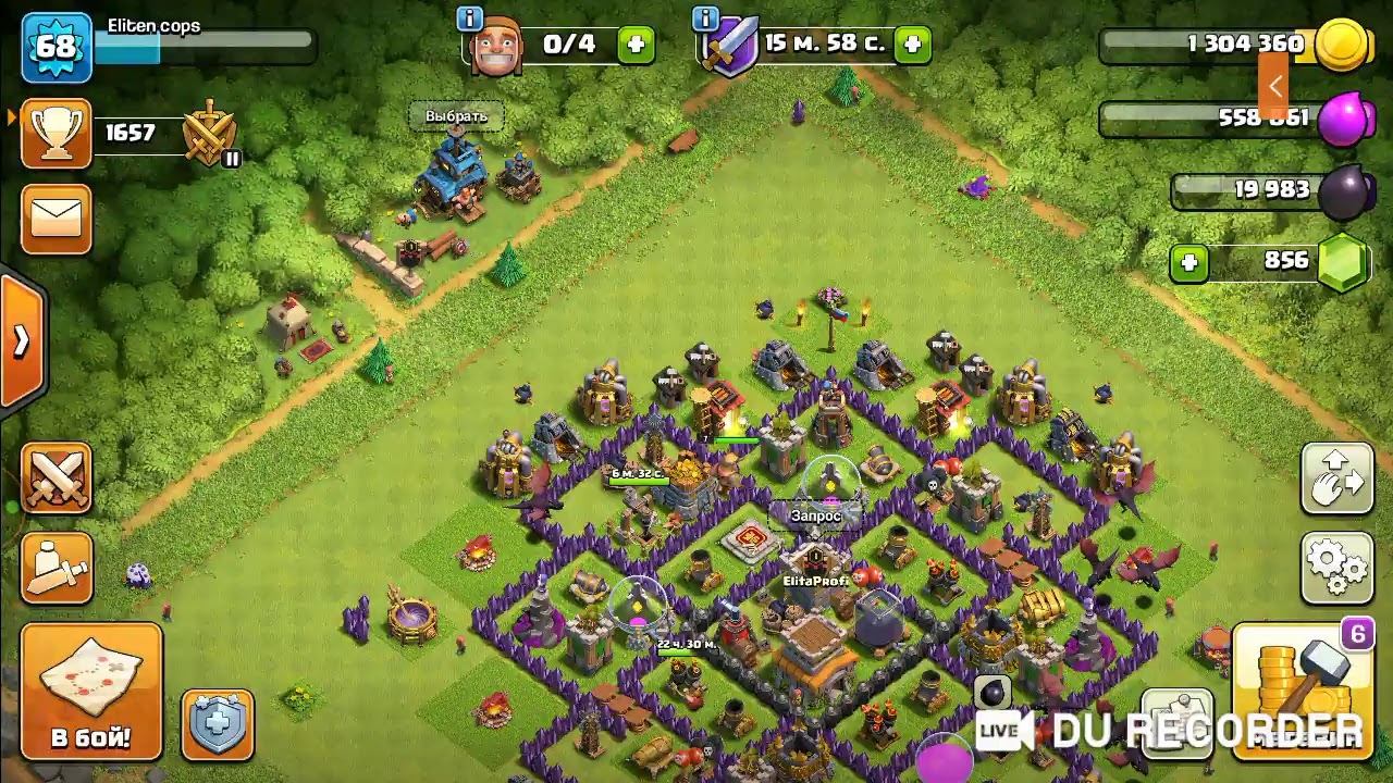 ТОП СТРИМ ПО CRITIKAL OPS И CLASH OF CLANS ЧЕК БАЗ БЕСПЛАТНО смотреть онлайн