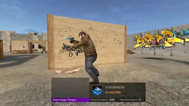 Играем Standoff2 под музыку смотреть онлайн