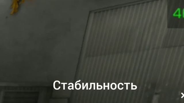 БАГИ НА ПОЛИГОНЕ (STANDOFF 2) смотреть онлайн