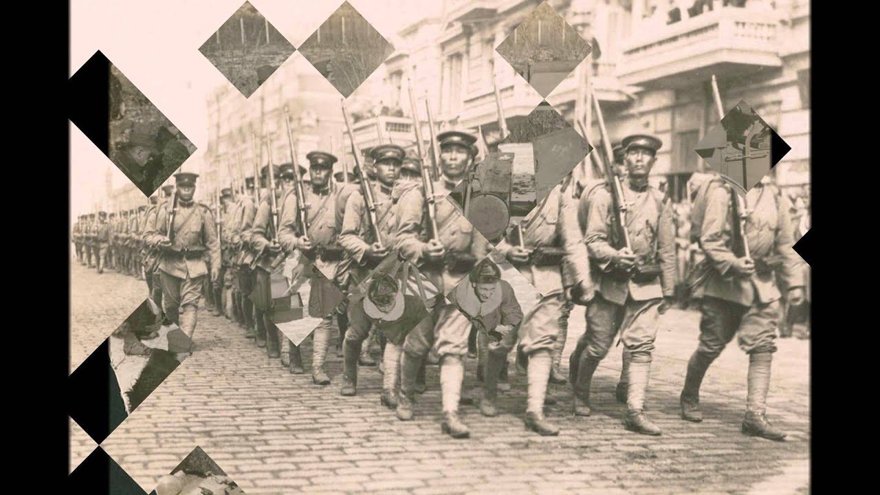 Историчесий фон смотреть онлайн