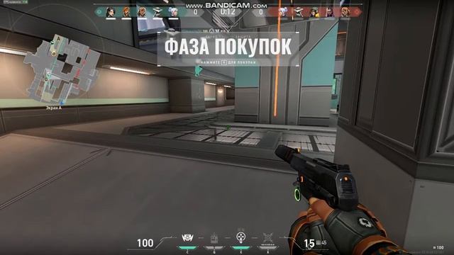 VALORANT Win64 Shipping 2021 03 07 18 32 33 264 смотреть онлайн