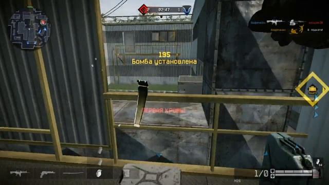 Warface варлок Vs -.Х.З.-