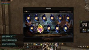 Lineage 2 | Акция Игра Бероа на 50 000 РУБ. | RU Hatos | 384к Монет Часть 1.
