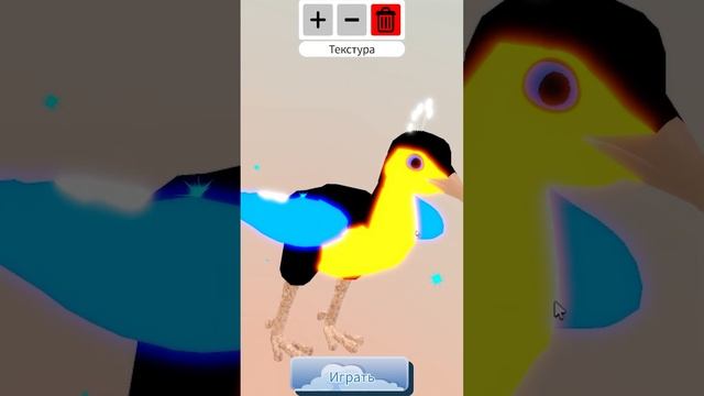 ЧТО С ЦВЕТАМИ??? ♀️Семья Птиц Роблокс Roblox Feather Family Saved Skins COLORS MESSED UP смотреть онлайн