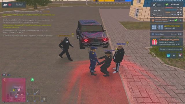 Grand Theft Auto San Andreas 2024.12.01 - 22.18.43.05.DVR - Trim смотреть онлайн
