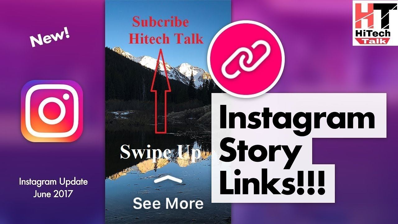 How to Add Link in Instagram Story • Swipe-Up Link in Instagram Stories | Android Tricks 2017 смотреть онлайн