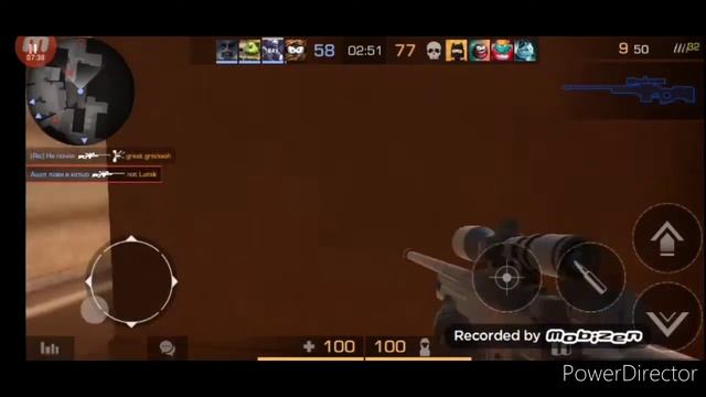 ДИКАЯ ЛЬВИЦА FRAGMOVE STANDOFF 2 смотреть онлайн