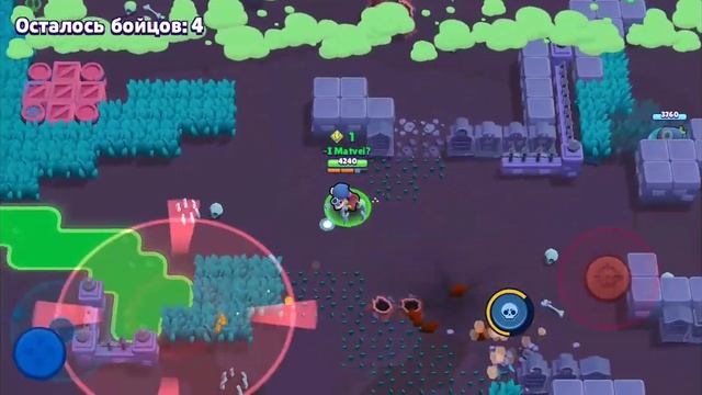 Часть 2 до 9 к смотреть онлайн