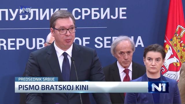 7 na N1 (22.3.2020) смотреть онлайн