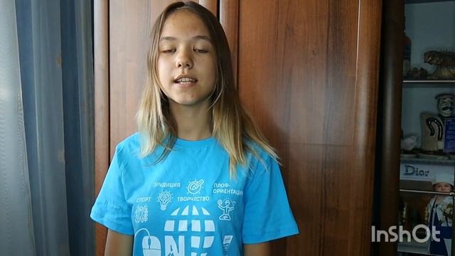 Владею навыками будущего смотреть онлайн