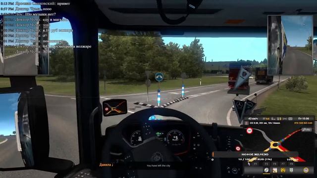 Вечерний стрим по ETS 1.39 смотреть онлайн