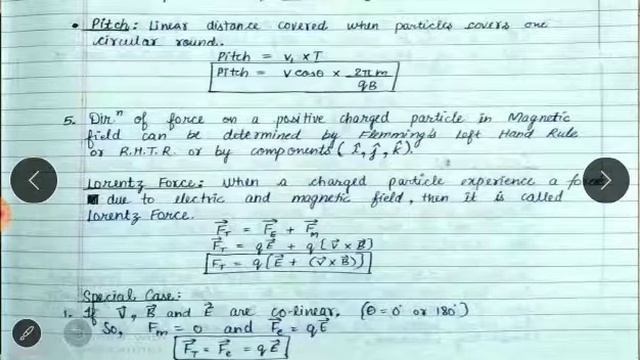 Suraj School Rewari 12th physics unit 3 ( Velocity filter) by Jogender Sir смотреть онлайн