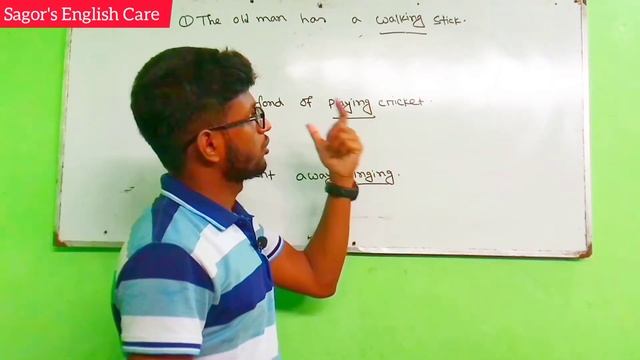 Gerund vs Participle || Uses of gerund and participle || Hsc and Job English || Sagor's English Car смотреть онлайн